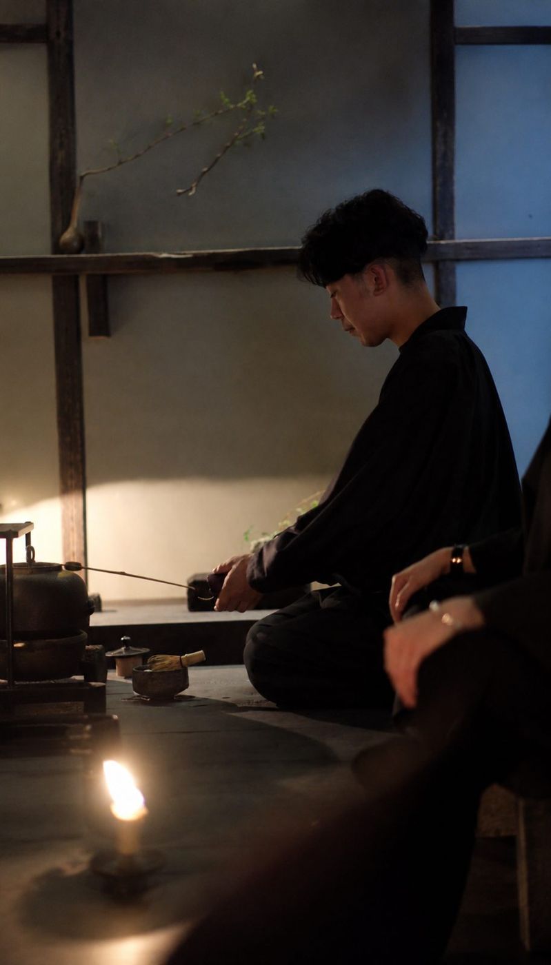Mindful Tea Ceremony, in six cities